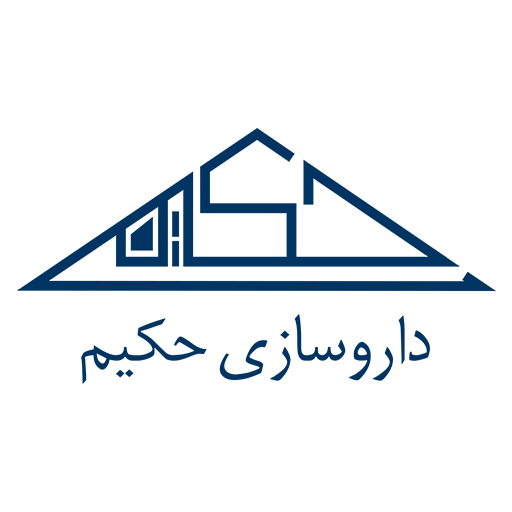 دارو سازی حکیم